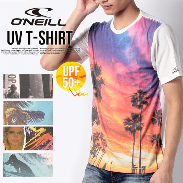 O'NEILL オニール メンズ Tシャツ 半袖 プリントT 紫外線対策 UVカット 速乾 海水浴 ...