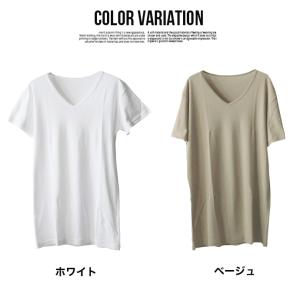 Tシャツ 大きいサイズ 半袖 トップス インナ...の詳細画像1