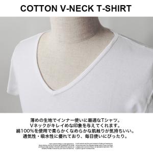 Tシャツ 大きいサイズ 半袖 トップス インナ...の詳細画像2