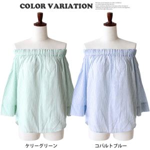 レディース オフショル オフショルダー カット...の詳細画像1
