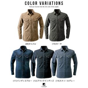ワークウェア シャツ 作業服 作業着 デニム ...の詳細画像1