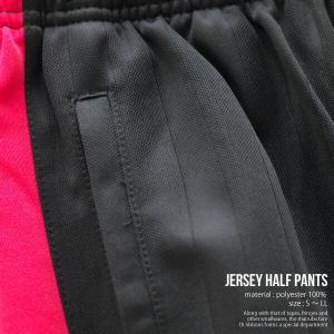 タイムセール ジャージ ルームウェア ジャージ...の詳細画像2