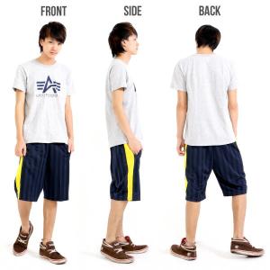 タイムセール ジャージ ルームウェア ジャージ...の詳細画像3