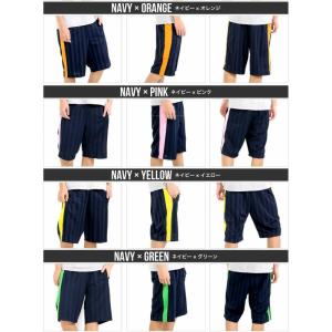 タイムセール ジャージ ルームウェア ジャージ...の詳細画像5