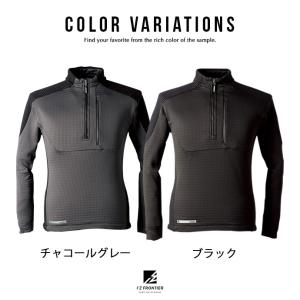 アイズフロンティア ジャケット アウター 抗菌...の詳細画像1