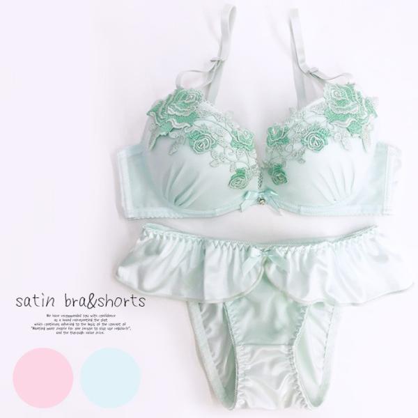 ブラジャー ブラショー 盛りブラ 盛り 谷間 ショーツ セット サテン フリル リボン バラ 花 ビ...