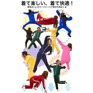 ジャージ セットアップ 上下 セット コスプレ...の詳細画像1