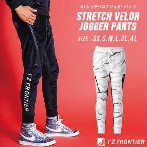 アイズフロンティア パンツ ズボン ベロア カーゴパンツ ストレッチ ワークウェア 作業服 作業着 9962 ショット SHOT 送料無料 セール 値下げ