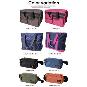 バッグ 鞄 トートバッグ ボストンバッグ ボス...の詳細画像1