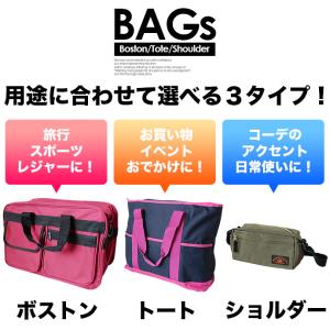 バッグ 鞄 トートバッグ ボストンバッグ ボス...の詳細画像2