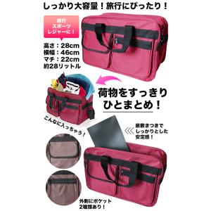 バッグ 鞄 トートバッグ ボストンバッグ ボス...の詳細画像4