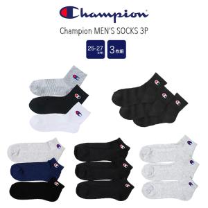 靴下 ソックス セット 抗菌 防臭 champion チャンピオン スポーツ メッシュ 通気性 アソート 3枚組 無地 ワンポイント 送料無料
