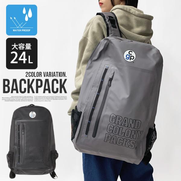 バッグ バッグパック リュック デイバッグ メンズ レディース 男女兼用 A4サイズ収納 防水 耐久...