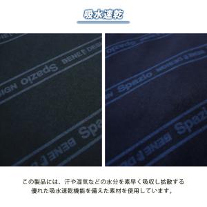 spazio スパッツィオ アンダーウェア パ...の詳細画像5