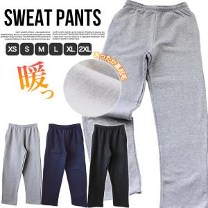 メンズ レディース キッズ パンツ スウェット スウェットパンツ
