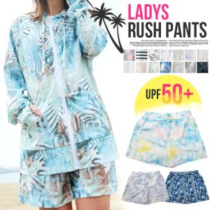 値下げ ラッシュガード ラッシュパンツ 水着 ショートパンツ