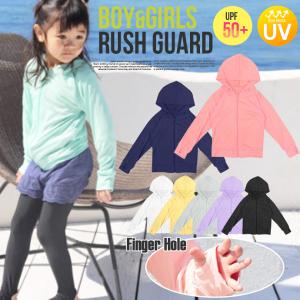 ラッシュガード ラッシュパーカー パーカー 水着