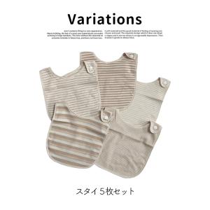 ベビー用品 スタイ 赤ちゃん オーガニックコッ...の詳細画像1