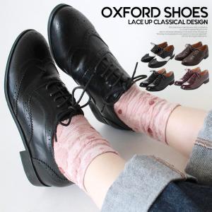 レディース 靴 シューズ オックスフォードシューズ