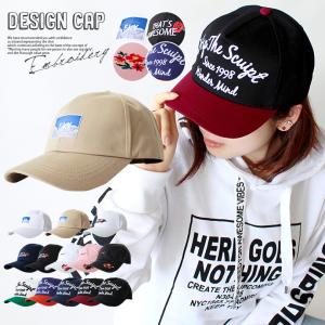 韓国キャップの商品一覧 通販 Yahoo ショッピング