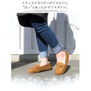 モカシン ボア ボアモカシン ぺたんこ 靴 シ...の詳細画像2