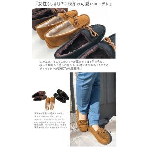 モカシン ボア ボアモカシン ぺたんこ 靴 シ...の詳細画像3