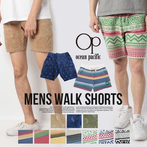 OP Ocean Pacific メンズ ショートパンツ ハーフパンツ ウォークパンツ ショーツ ウ...
