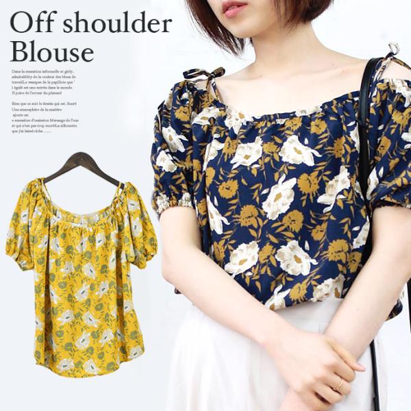 ブラウス カットソー オフショルダー オフショル レディース 半袖 肩出し 花柄 トップス リボン ...