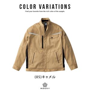 アウター ジャケット ワークウェア 作業服 作...の詳細画像1