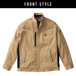 アウター ジャケット ワークウェア 作業服 作...の詳細画像2