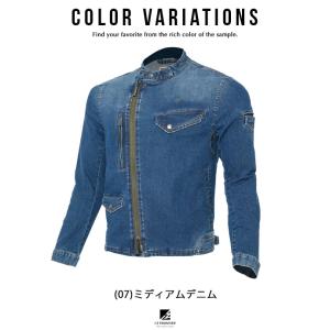 デニム ジャケット ライダース パンツ 作業服...の詳細画像1