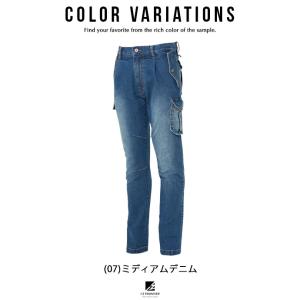 デニム ジャケット ライダース パンツ 作業服...の詳細画像2