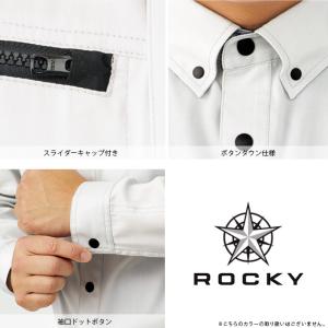 アウター ジャケット ワークウェア 作業服 作...の詳細画像5