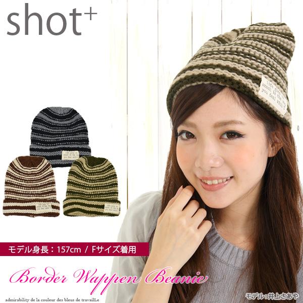 値下げ ニット帽 帽子 ボーダー 縞 ニット ワッペン ロゴ 防寒 レディース メンズ (メ) 送料...