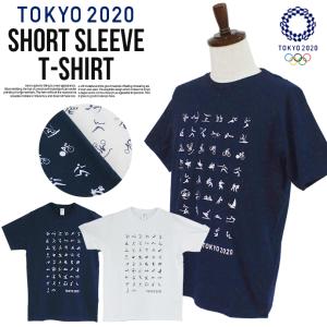 メンズ 東京五輪 2020 東京オリンピック ピクトグラム 半袖 Tシャツ トップス コットン 綿 ...