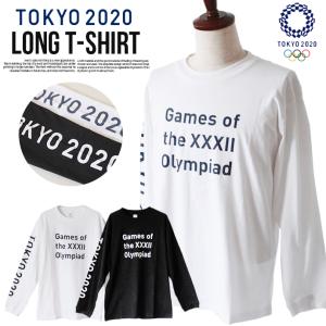 Tシャツ ロンT トップス メンズ 東京五輪 2020 東京オリンピック 長袖 クルーネック コットン 綿 レディース ユニセックス カジュアル 送料無料