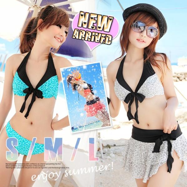 最終値下げ レディース 水着 女性 ビキニ 上下 セット スカート 豹 ヒョウ 柄 レオパード 3点...