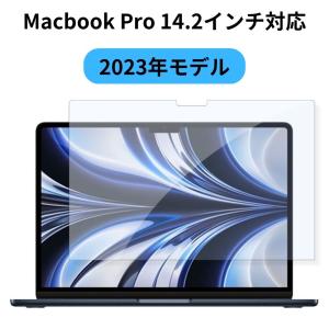Macbook Air Pro M1 M2 保...の詳細画像3