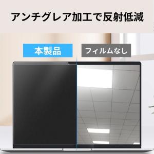 Macbook Air Pro M1 M2 保...の詳細画像4