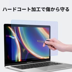 Macbook Air Pro M1 M2 保...の詳細画像5