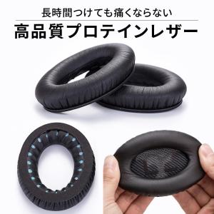 BOSE QC35 ヘッドホン イヤーパッド ...の詳細画像2