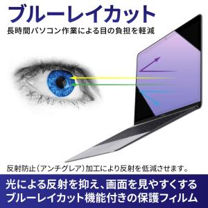 【3点セット】 Macbook Air / P...の詳細画像3