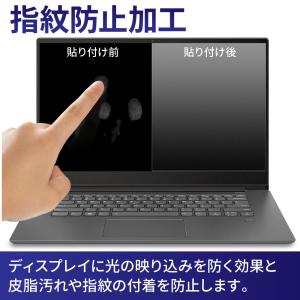 【3点セット】 Macbook Air / P...の詳細画像4