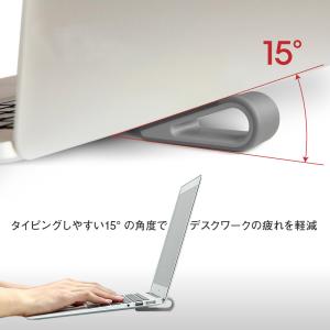 ノートパソコンスタンド ノートPCスタンド 冷...の詳細画像4