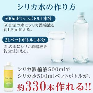 バナジウム水 ミネラル の商品一覧 サプリメント ダイエット 健康 通販 Yahoo ショッピング