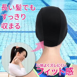 スイムキャップ 水泳キャップ 水泳帽 水泳帽子...の詳細画像5