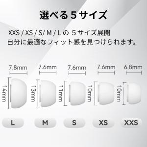 AirPods Pro イヤーチップ イヤーピ...の詳細画像4