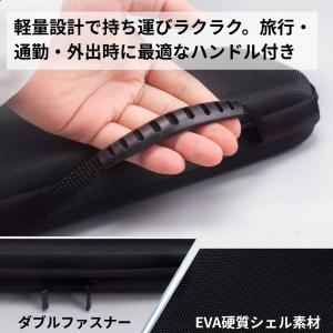 Nintendo Switch2 ケース 収納...の詳細画像5