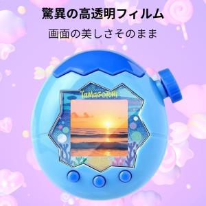 たまごっちパラダイス フィルム 保護フィルム ...の詳細画像2