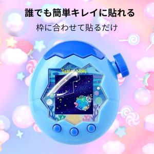 たまごっちパラダイス フィルム 保護フィルム ...の詳細画像3